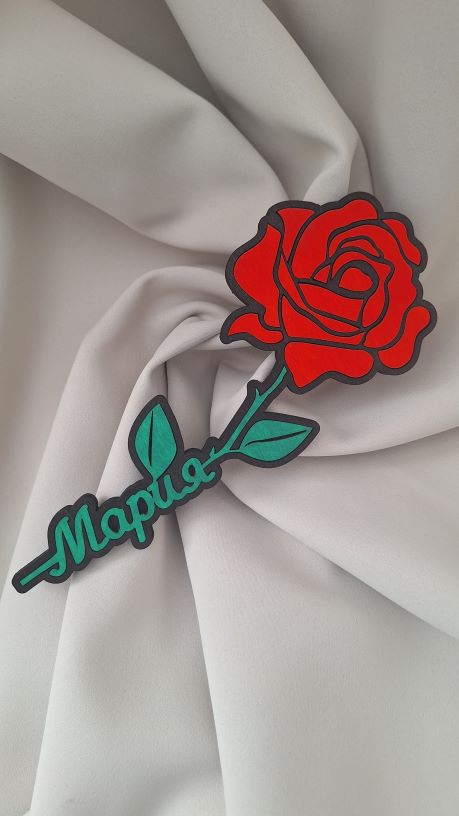 Персонализирана роза с име Мария