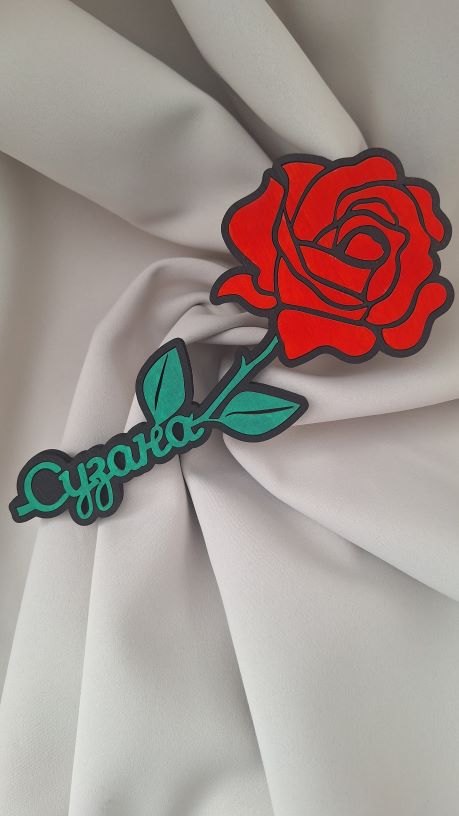 Персонализирана роза с име Сузана